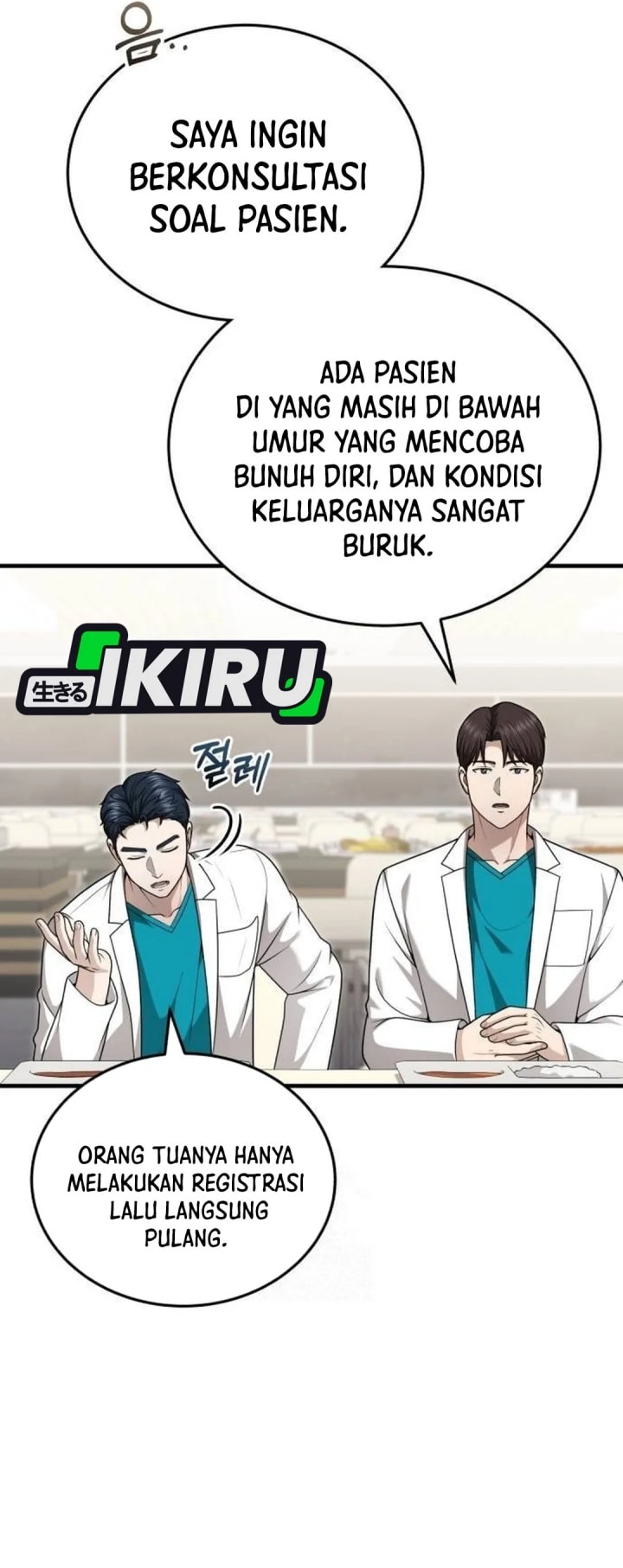 The Regressed Doctor Just Wanted to Live Quietly - Chapter 38 - Page 29