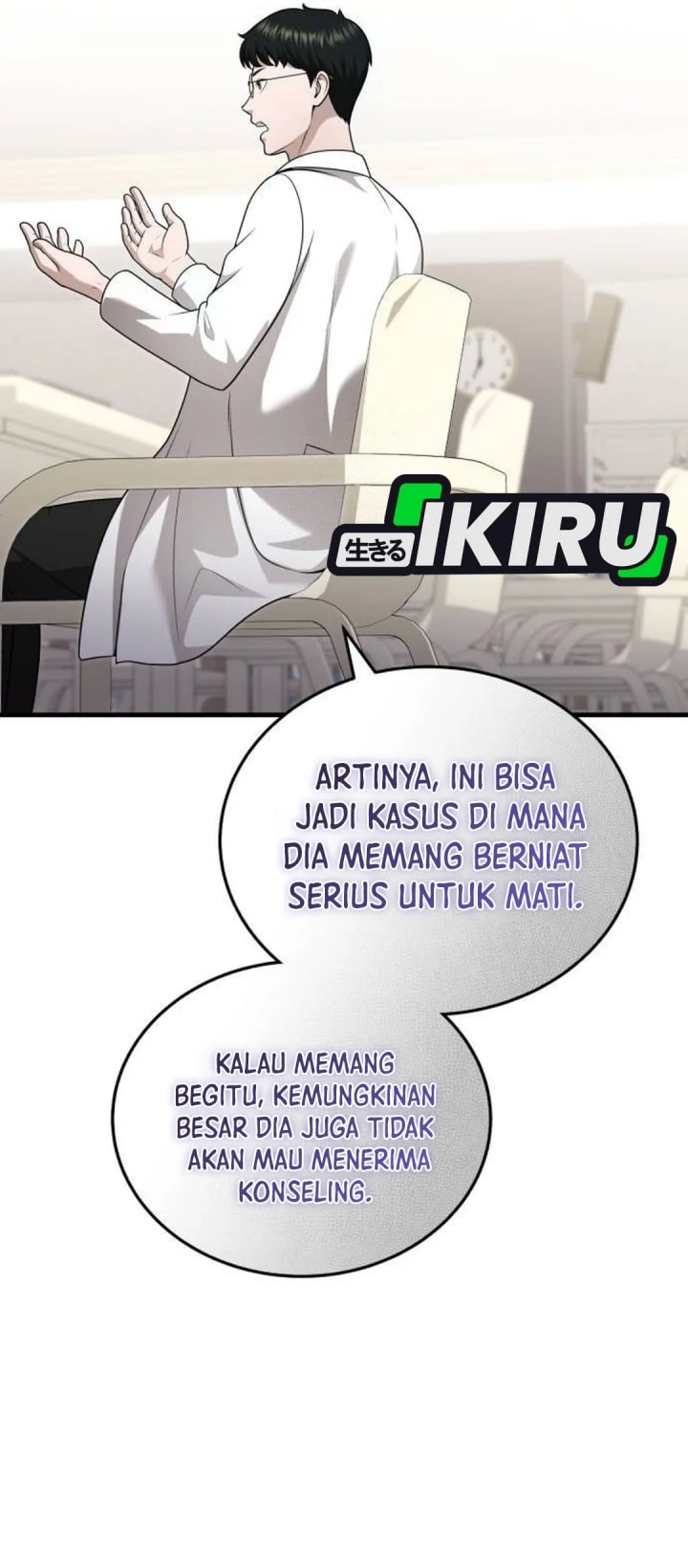 The Regressed Doctor Just Wanted to Live Quietly - Chapter 38 - Page 34