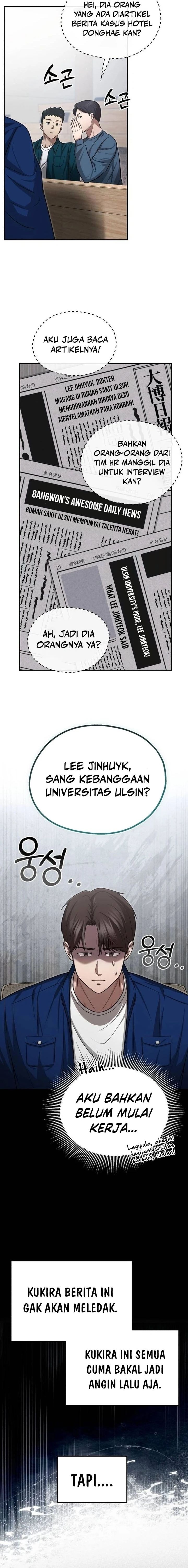The Regressed Doctor Just Wanted to Live Quietly - Chapter 4 - Page 16