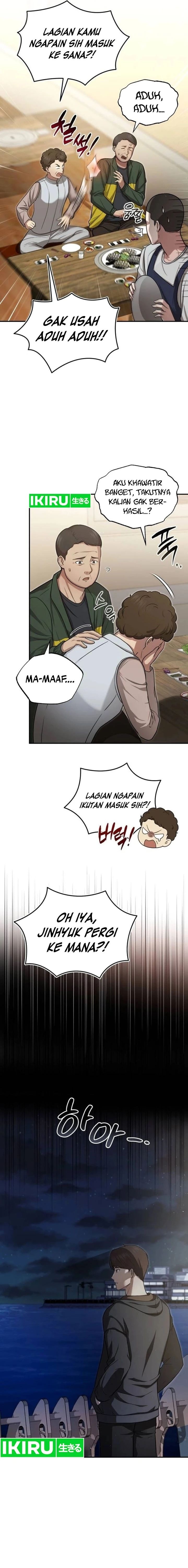 The Regressed Doctor Just Wanted to Live Quietly - Chapter 4 - Page 5