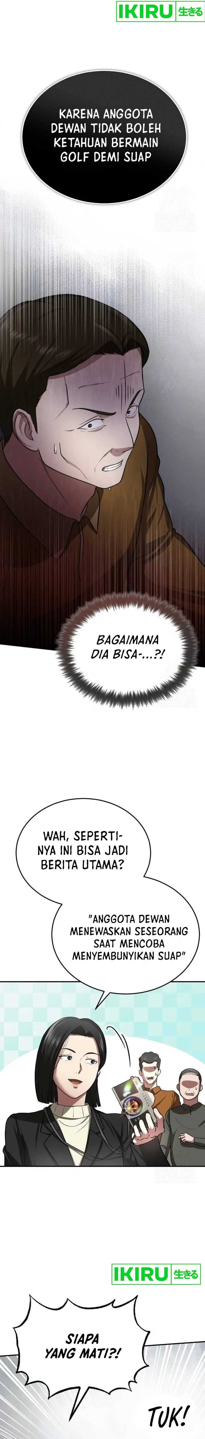 The Regressed Doctor Just Wanted to Live Quietly - Chapter 5 - Page 10