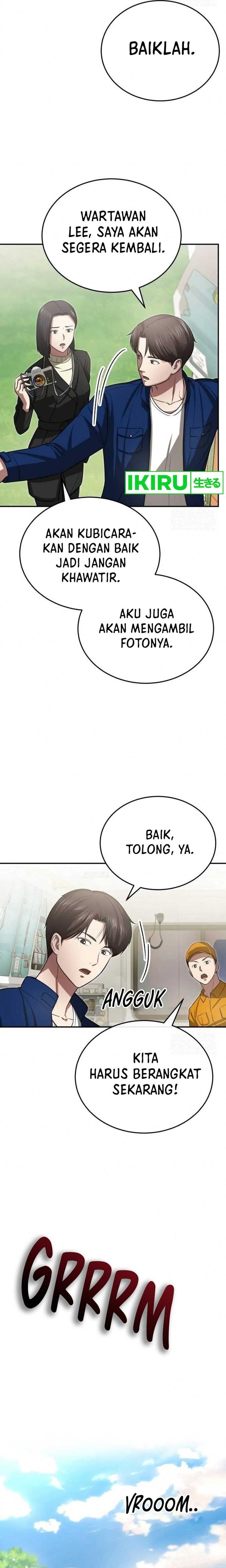 The Regressed Doctor Just Wanted to Live Quietly - Chapter 5 - Page 12