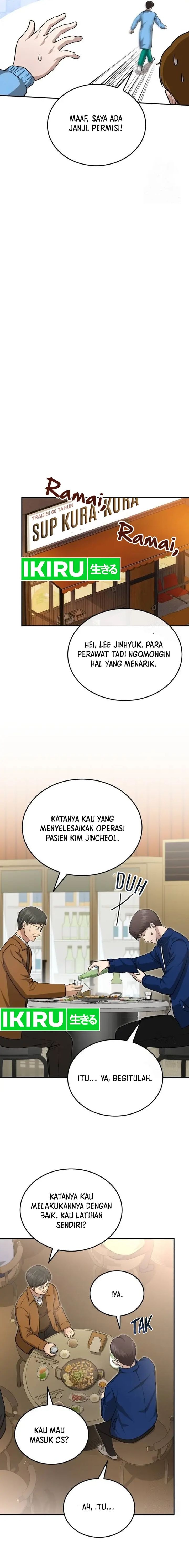 The Regressed Doctor Just Wanted to Live Quietly - Chapter 6 - Page 16