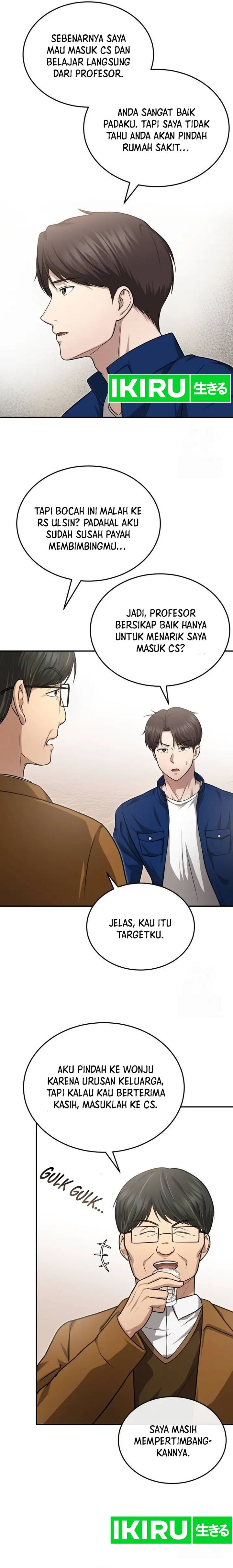 The Regressed Doctor Just Wanted to Live Quietly - Chapter 6 - Page 17