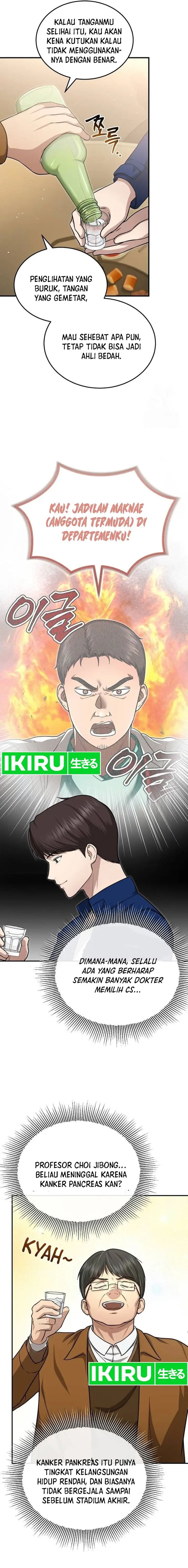 The Regressed Doctor Just Wanted to Live Quietly - Chapter 6 - Page 18