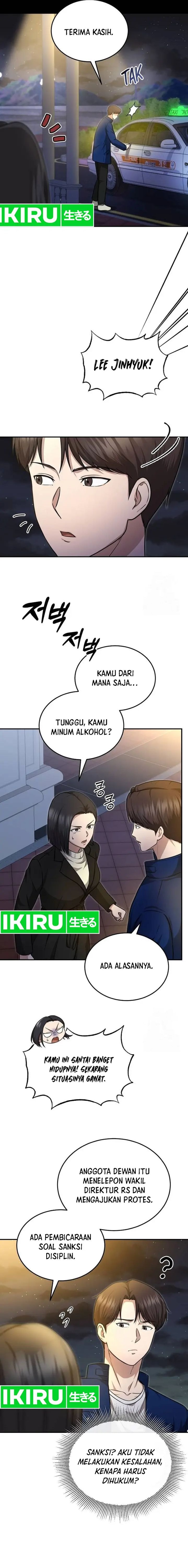 The Regressed Doctor Just Wanted to Live Quietly - Chapter 6 - Page 21