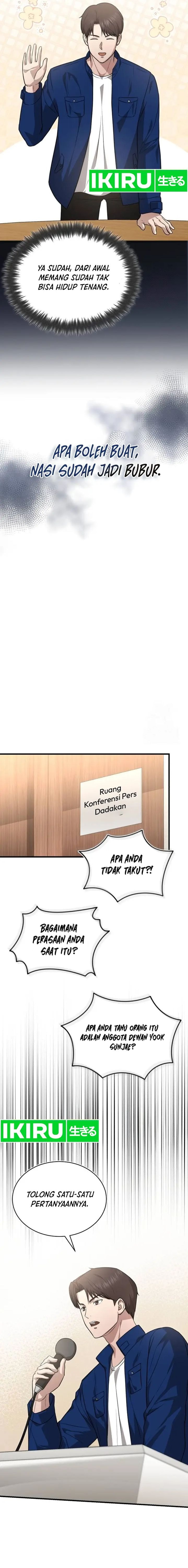 The Regressed Doctor Just Wanted to Live Quietly - Chapter 7 - Page 13