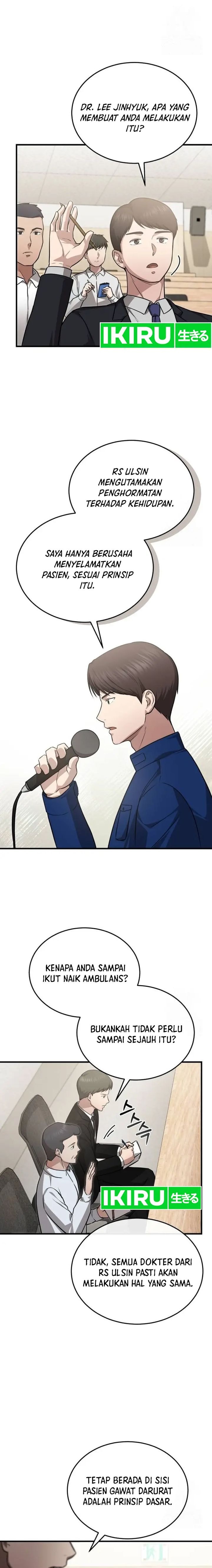 The Regressed Doctor Just Wanted to Live Quietly - Chapter 7 - Page 14