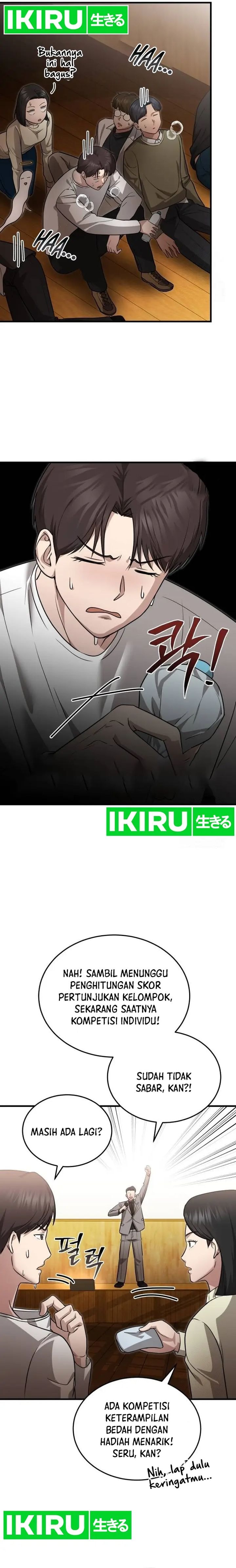 The Regressed Doctor Just Wanted to Live Quietly - Chapter 7 - Page 22