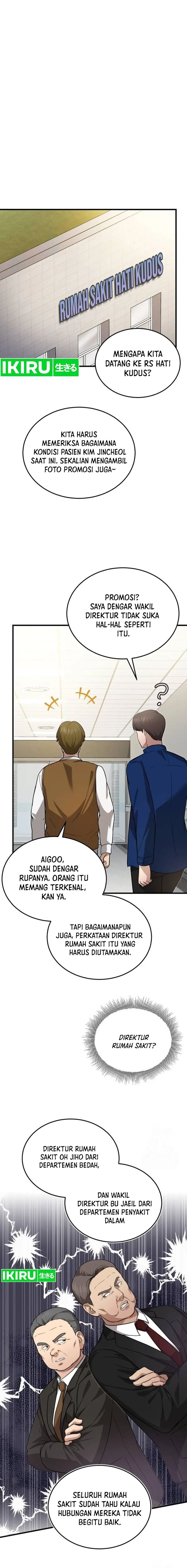 The Regressed Doctor Just Wanted to Live Quietly - Chapter 8 - Page 7