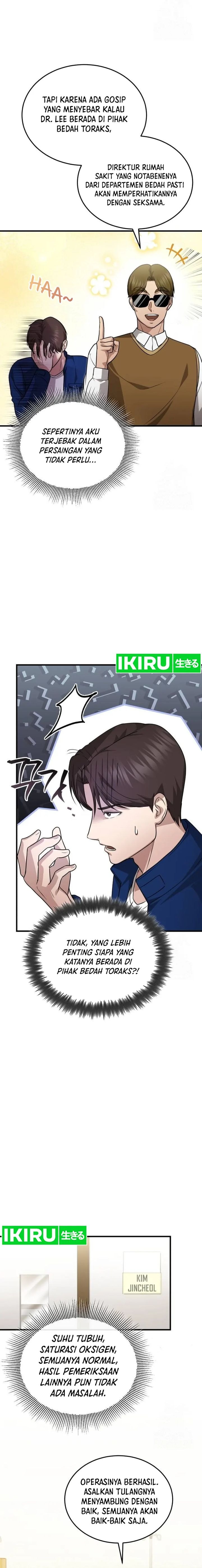 The Regressed Doctor Just Wanted to Live Quietly - Chapter 8 - Page 8