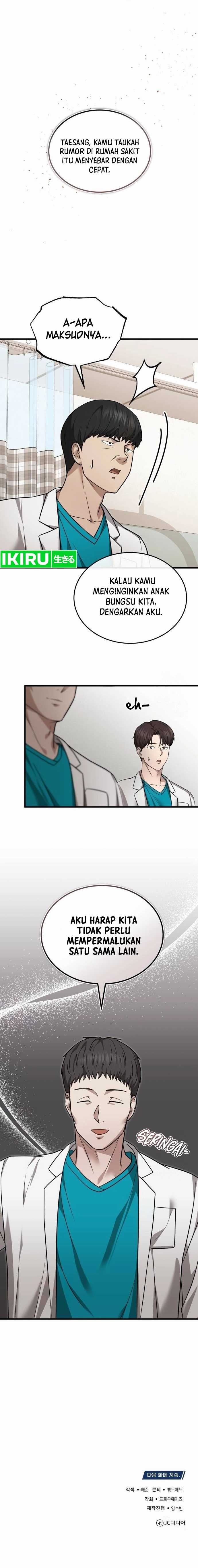 The Regressed Doctor Just Wanted to Live Quietly - Chapter 9 - Page 10