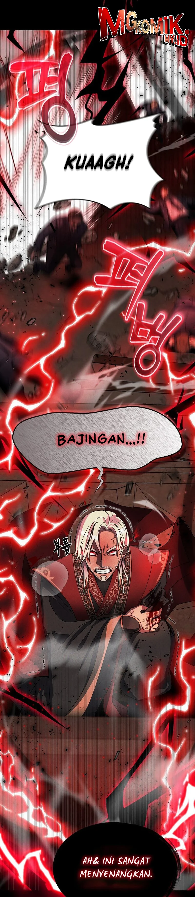 The Regressed Genius Player’s Legendary Weapon Creation - Chapter 1 - Page 20