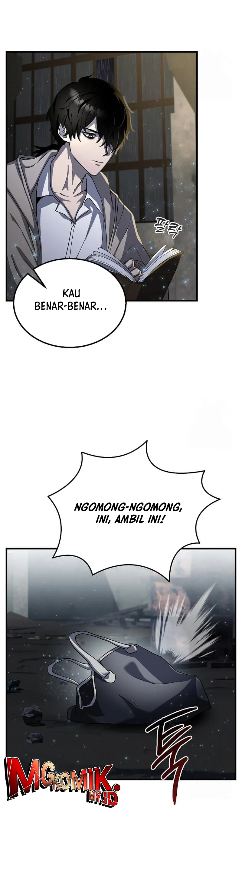 The Regressed Genius Player’s Legendary Weapon Creation - Chapter 1 - Page 26