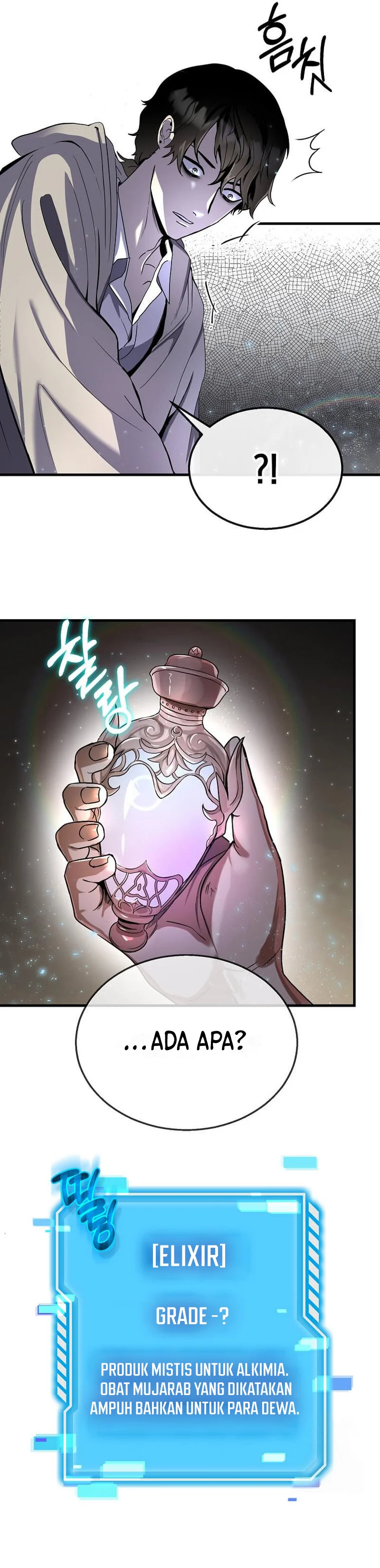 The Regressed Genius Player’s Legendary Weapon Creation - Chapter 1 - Page 27