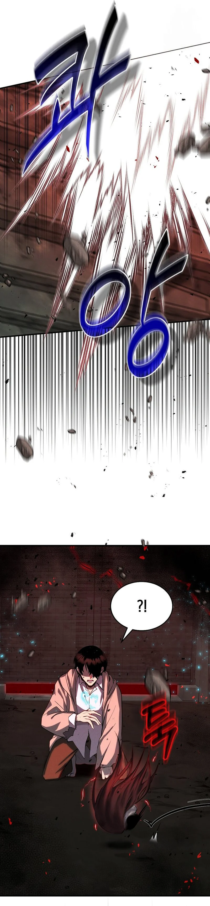 The Regressed Genius Player’s Legendary Weapon Creation - Chapter 1 - Page 53