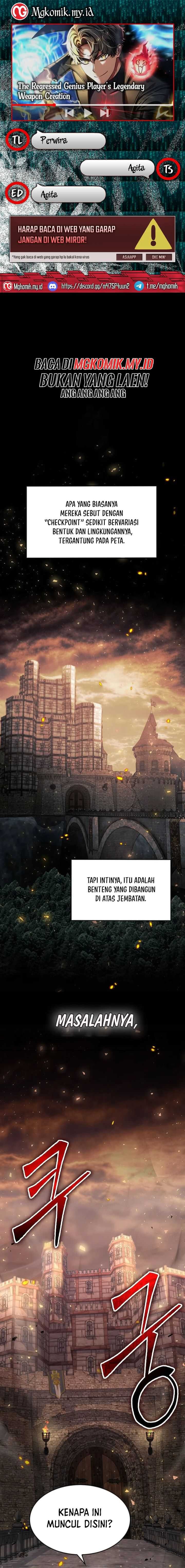 The Regressed Genius Player’s Legendary Weapon Creation - Chapter 11 - Page 1