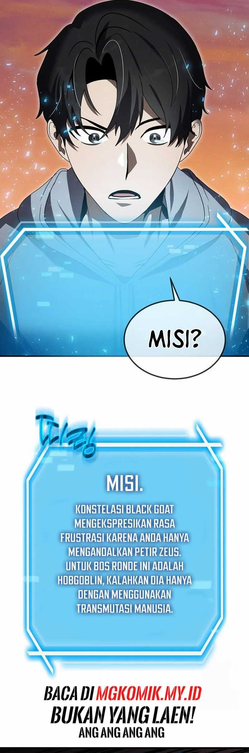 The Regressed Genius Player’s Legendary Weapon Creation - Chapter 12 - Page 13
