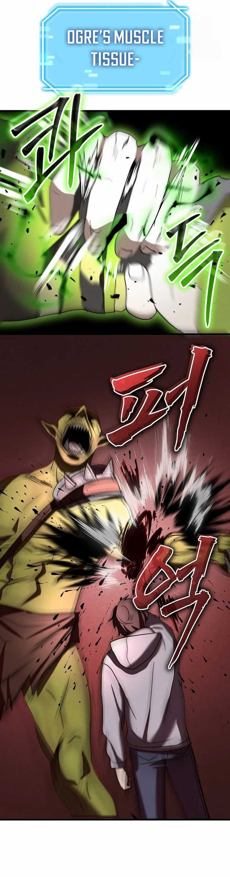 The Regressed Genius Player’s Legendary Weapon Creation - Chapter 12 - Page 29