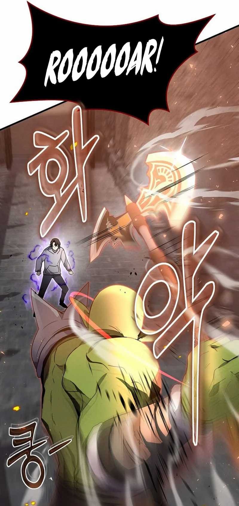The Regressed Genius Player’s Legendary Weapon Creation - Chapter 12 - Page 6