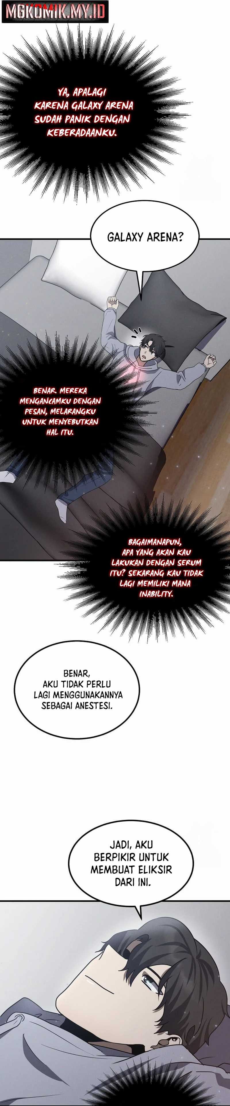 The Regressed Genius Player’s Legendary Weapon Creation - Chapter 13 - Page 22
