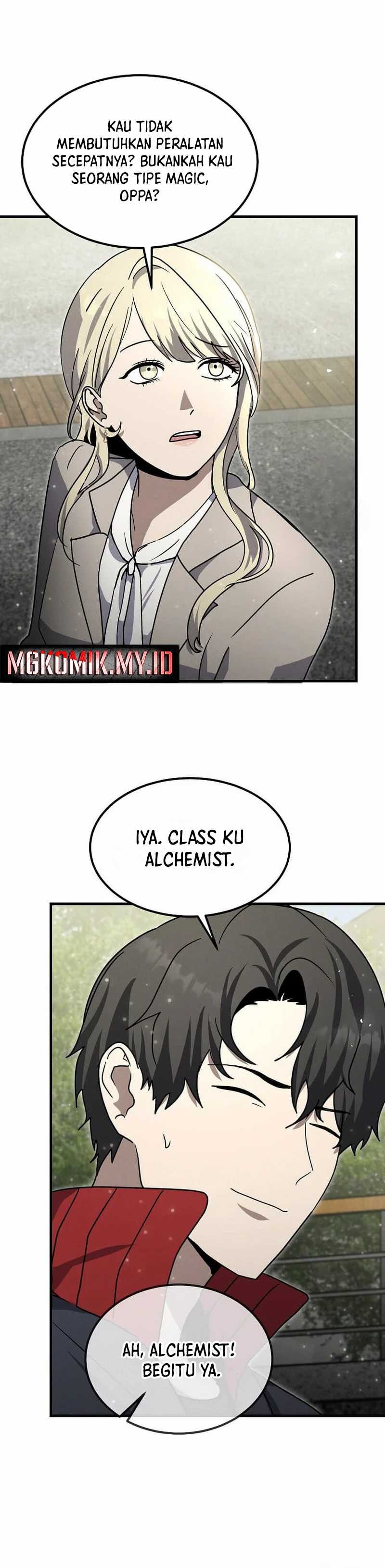 The Regressed Genius Player’s Legendary Weapon Creation - Chapter 14 - Page 33