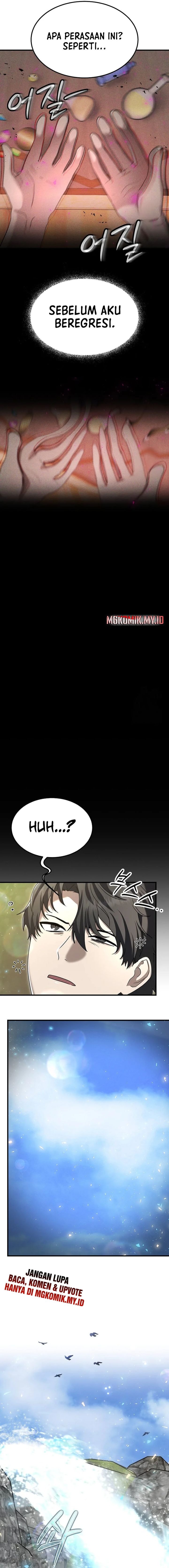The Regressed Genius Player’s Legendary Weapon Creation - Chapter 16 - Page 21