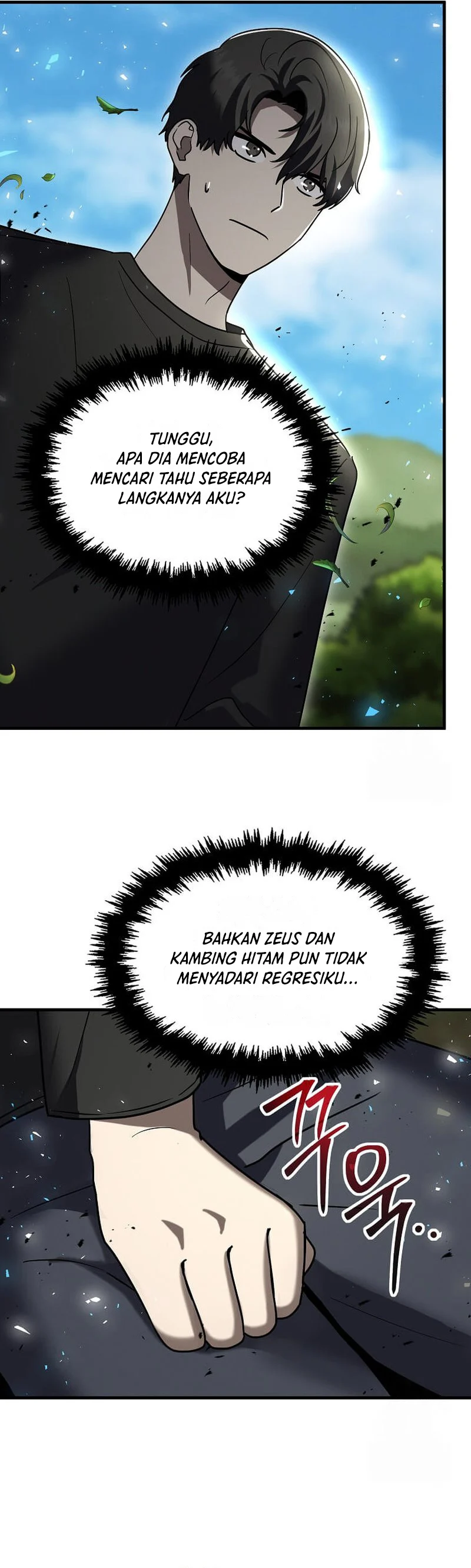 The Regressed Genius Player’s Legendary Weapon Creation - Chapter 17 - Page 16
