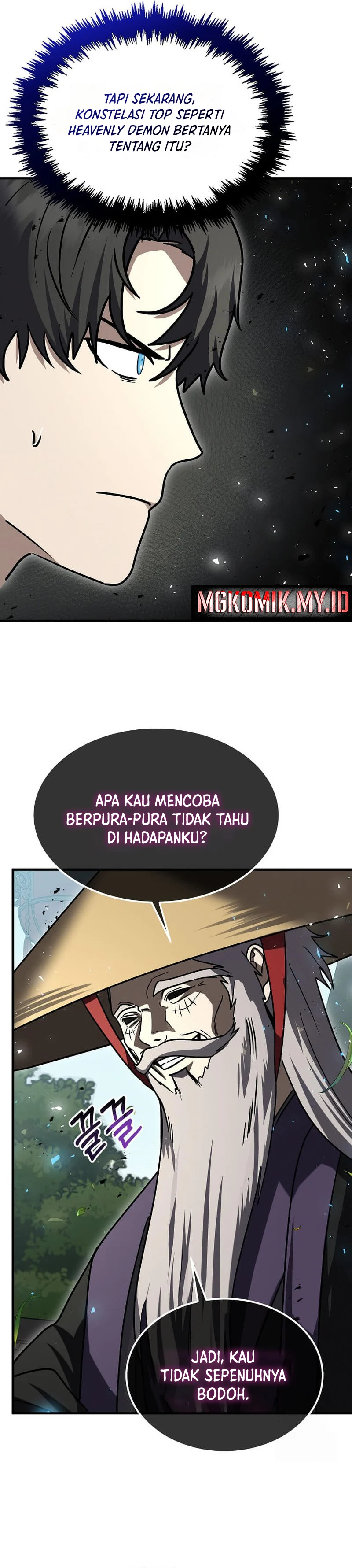 The Regressed Genius Player’s Legendary Weapon Creation - Chapter 17 - Page 17