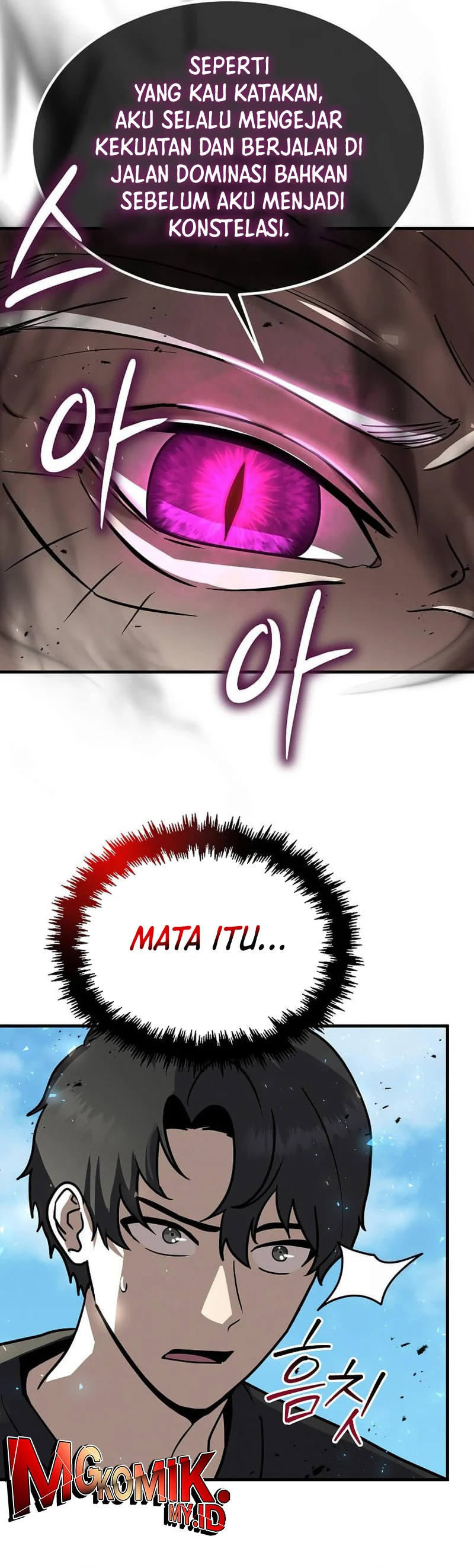 The Regressed Genius Player’s Legendary Weapon Creation - Chapter 17 - Page 20