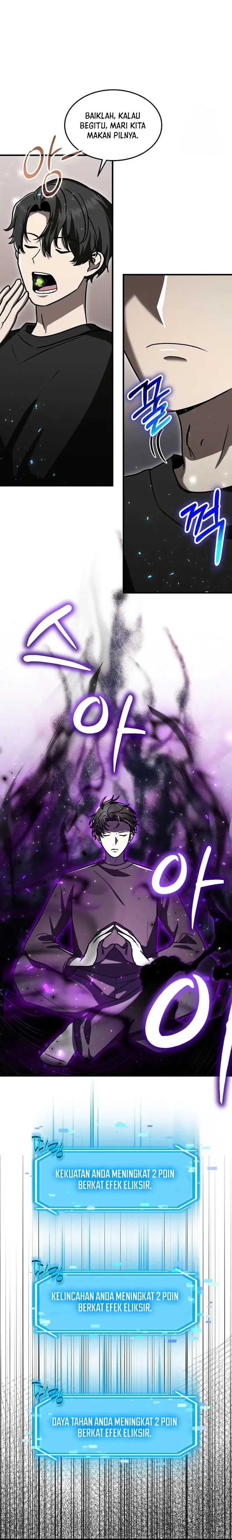 The Regressed Genius Player’s Legendary Weapon Creation - Chapter 18 - Page 15
