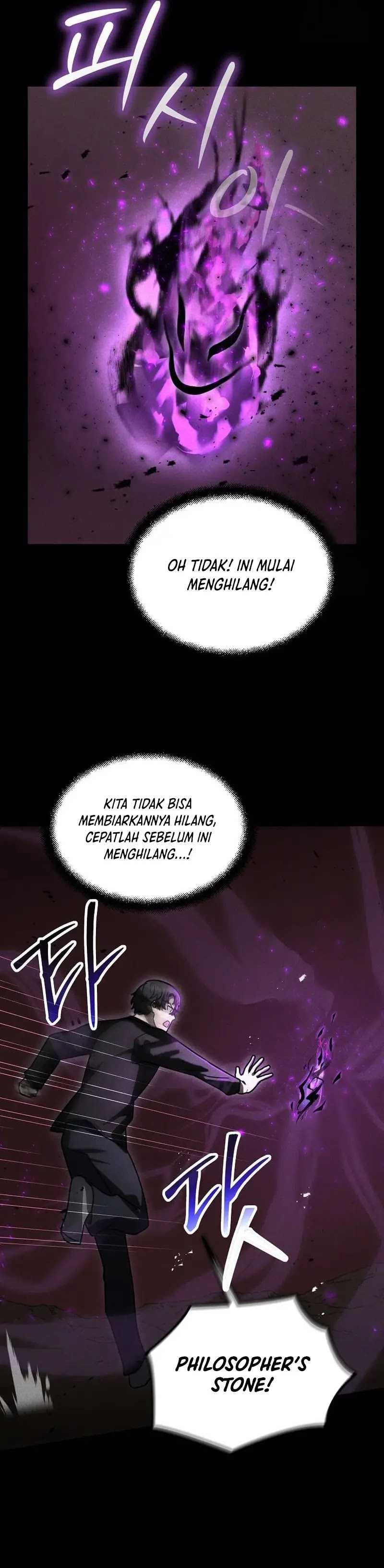 The Regressed Genius Player’s Legendary Weapon Creation - Chapter 18 - Page 18