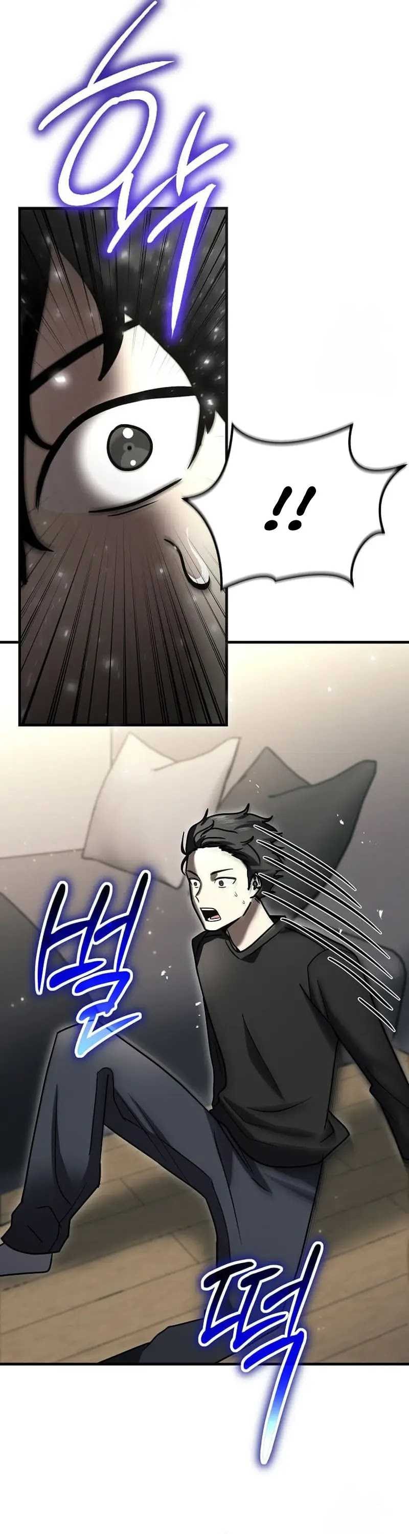 The Regressed Genius Player’s Legendary Weapon Creation - Chapter 18 - Page 2