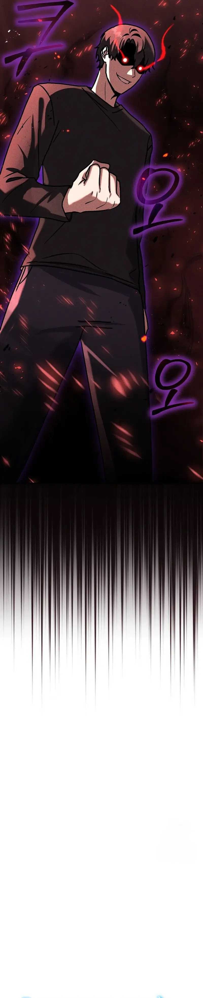 The Regressed Genius Player’s Legendary Weapon Creation - Chapter 18 - Page 31
