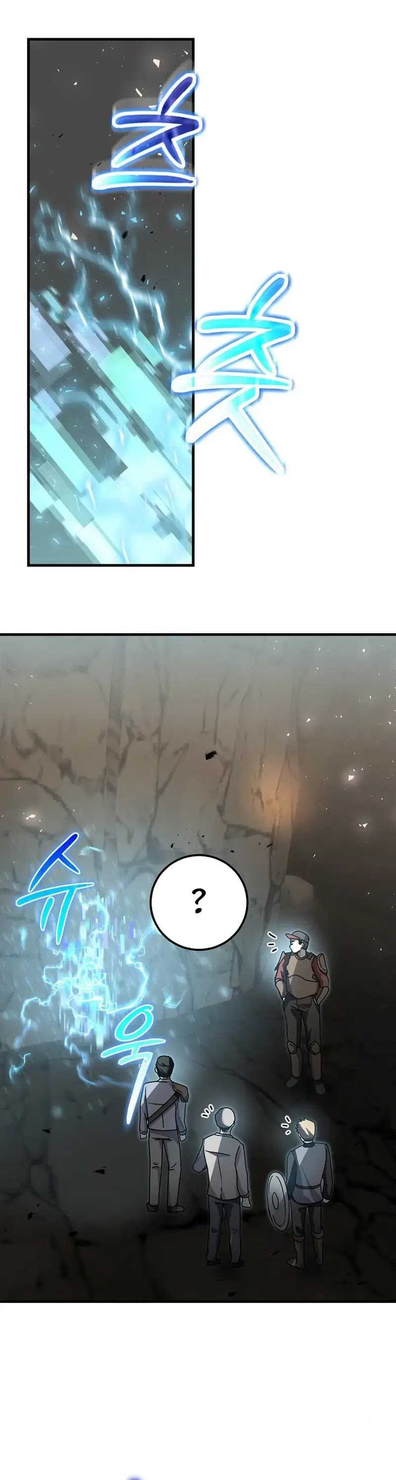 The Regressed Genius Player’s Legendary Weapon Creation - Chapter 18 - Page 44