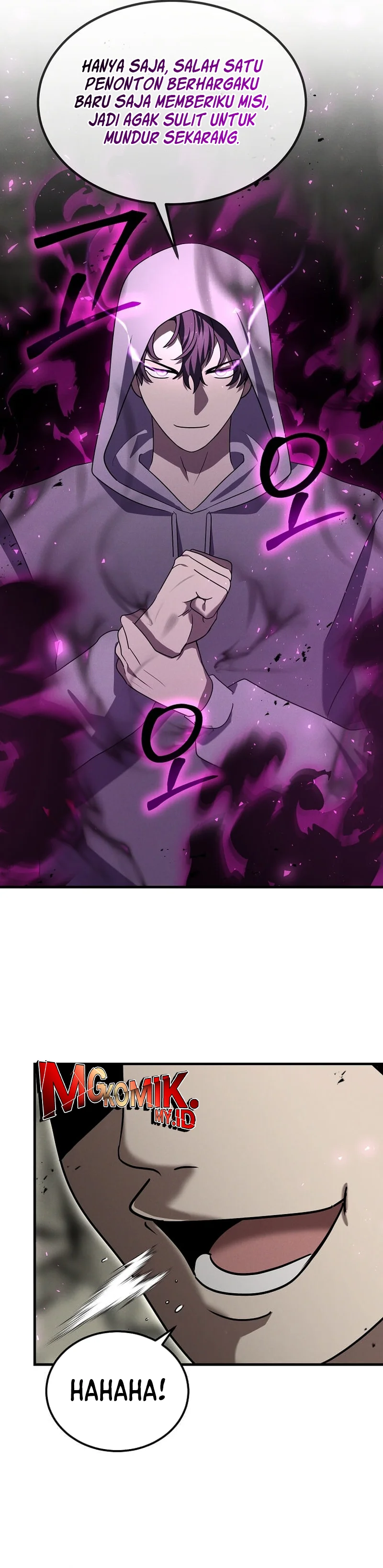 The Regressed Genius Player’s Legendary Weapon Creation - Chapter 19 - Page 22
