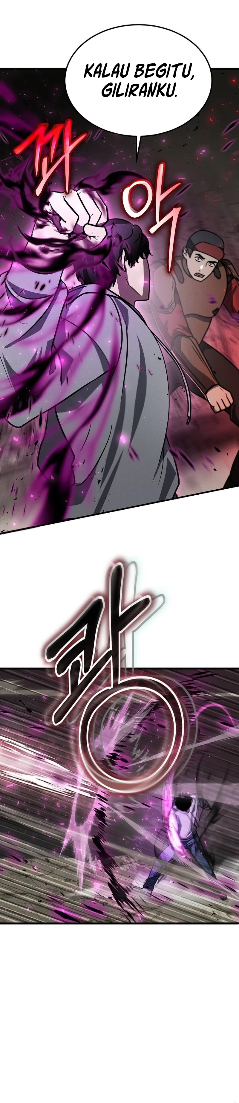 The Regressed Genius Player’s Legendary Weapon Creation - Chapter 19 - Page 34