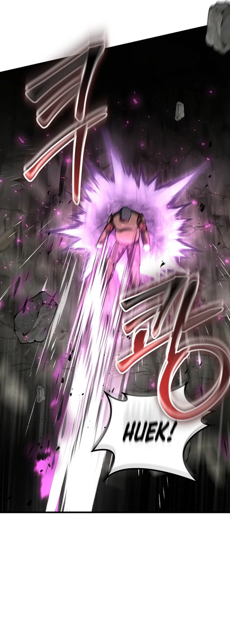 The Regressed Genius Player’s Legendary Weapon Creation - Chapter 19 - Page 35