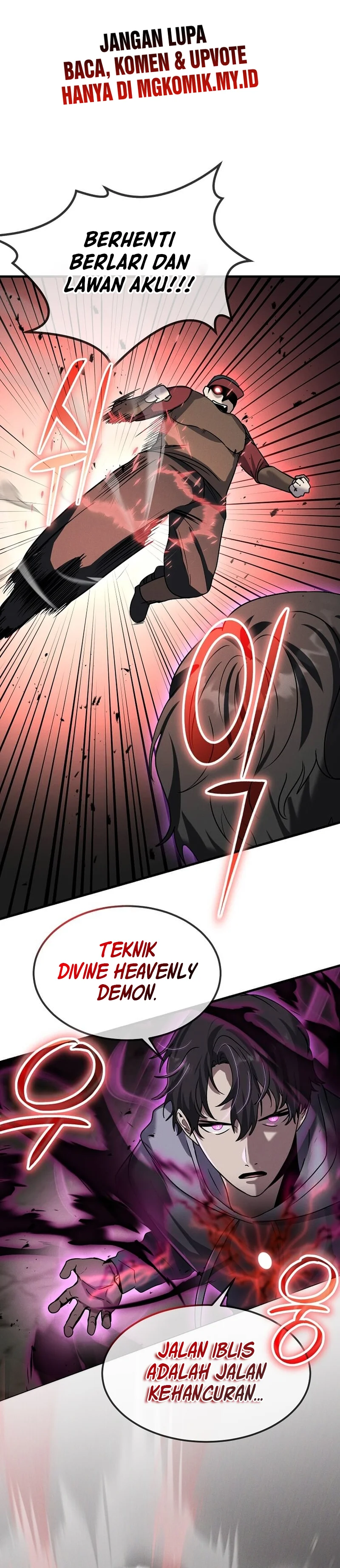 The Regressed Genius Player’s Legendary Weapon Creation - Chapter 19 - Page 38