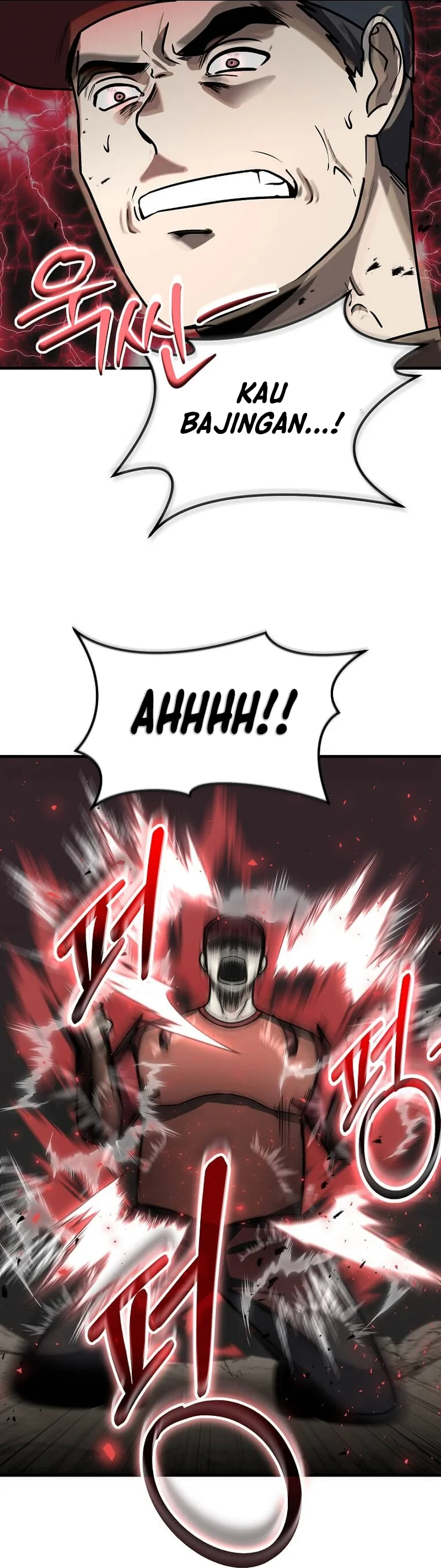 The Regressed Genius Player’s Legendary Weapon Creation - Chapter 19 - Page 40