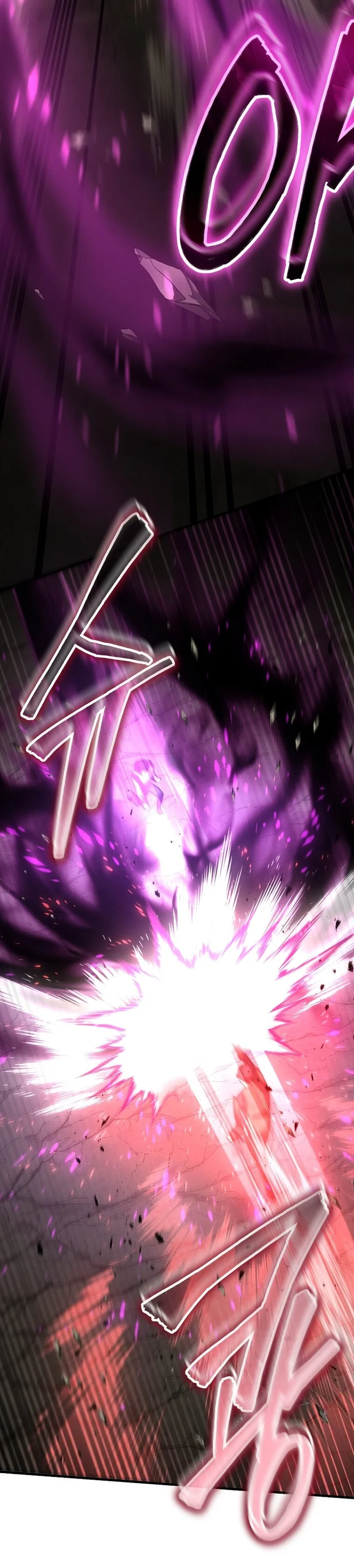 The Regressed Genius Player’s Legendary Weapon Creation - Chapter 19 - Page 44