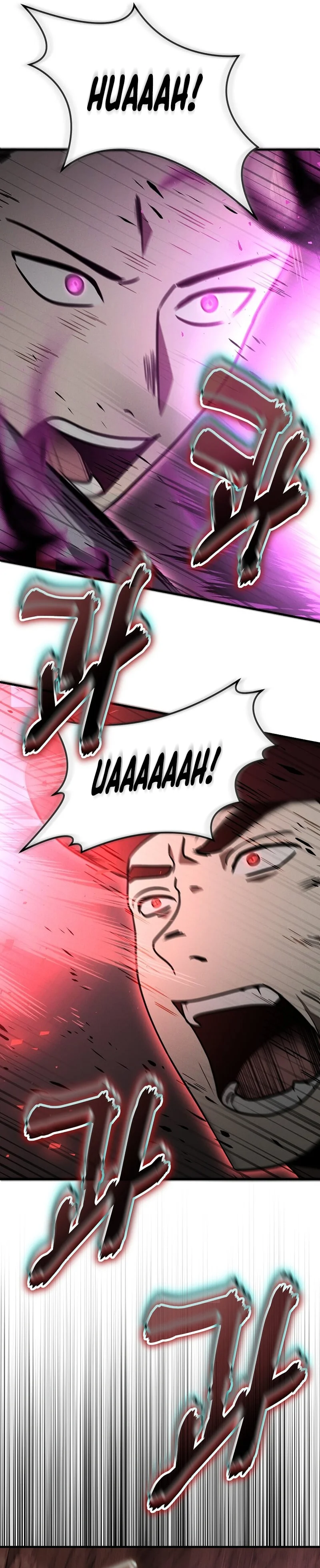 The Regressed Genius Player’s Legendary Weapon Creation - Chapter 19 - Page 45