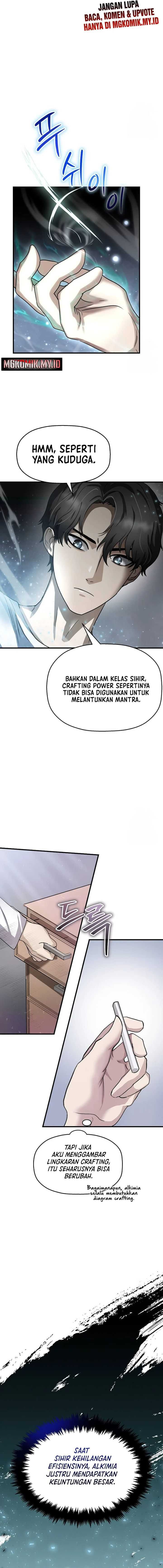 The Regressed Genius Player’s Legendary Weapon Creation - Chapter 2 - Page 15
