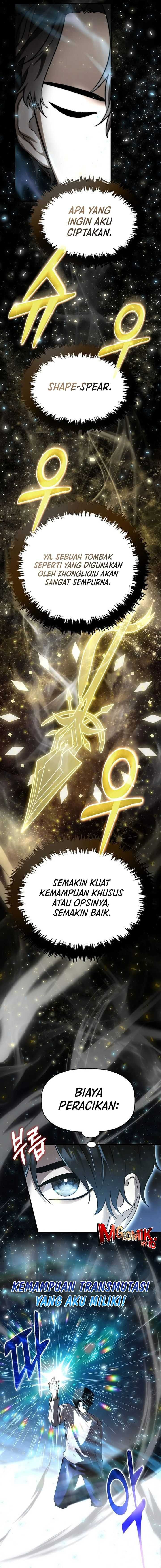 The Regressed Genius Player’s Legendary Weapon Creation - Chapter 2 - Page 19
