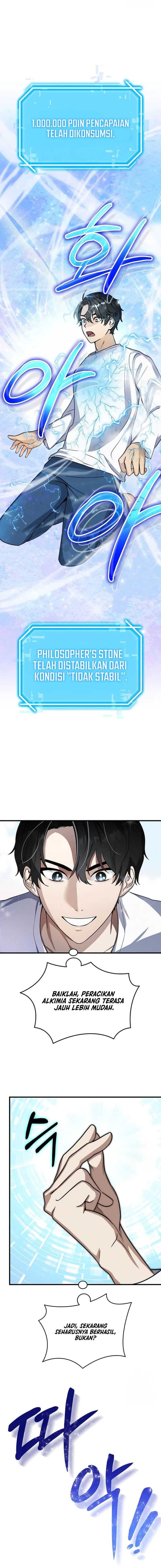 The Regressed Genius Player’s Legendary Weapon Creation - Chapter 2 - Page 22