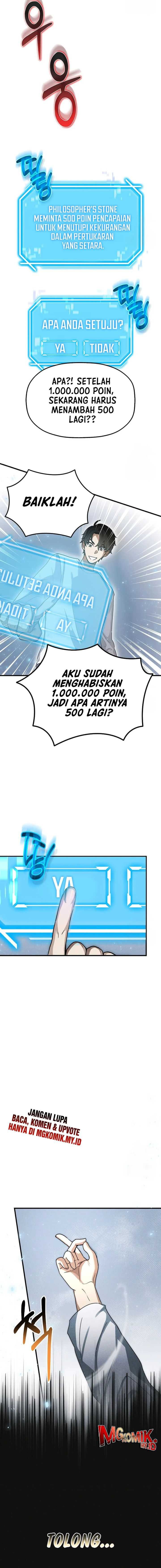 The Regressed Genius Player’s Legendary Weapon Creation - Chapter 2 - Page 24