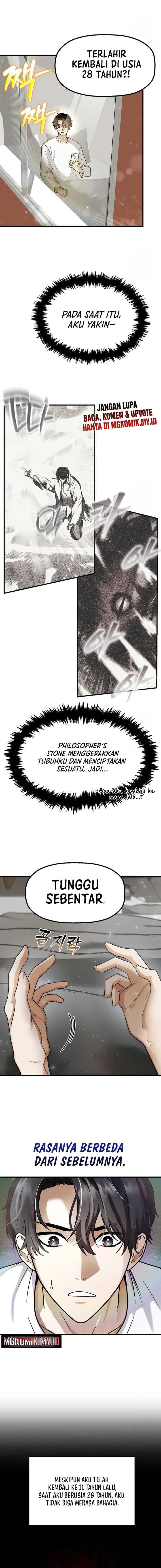 The Regressed Genius Player’s Legendary Weapon Creation - Chapter 2 - Page 4
