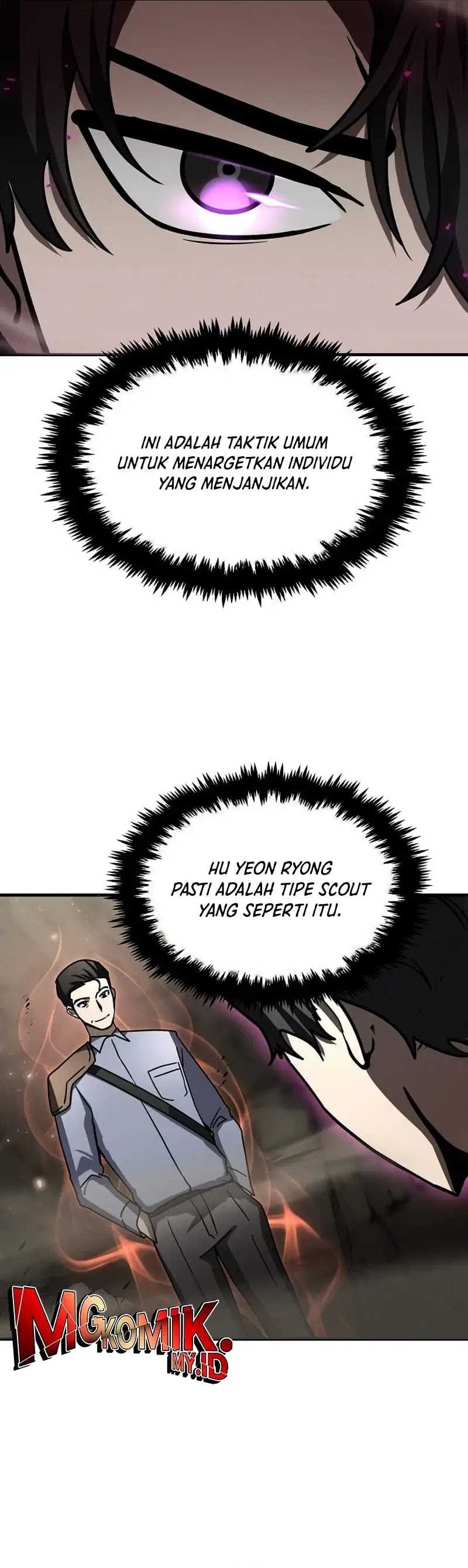 The Regressed Genius Player’s Legendary Weapon Creation - Chapter 20 - Page 27