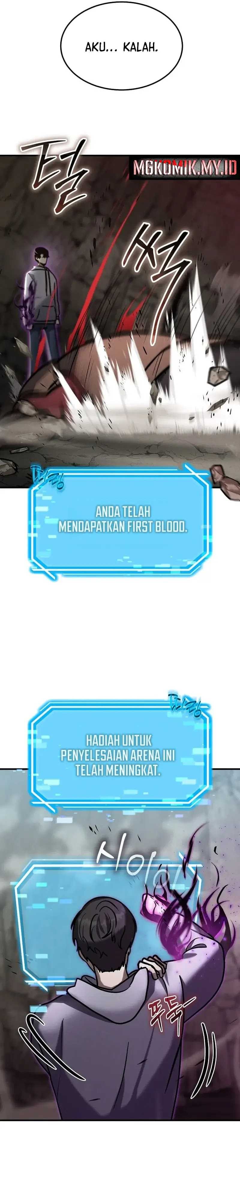 The Regressed Genius Player’s Legendary Weapon Creation - Chapter 20 - Page 3