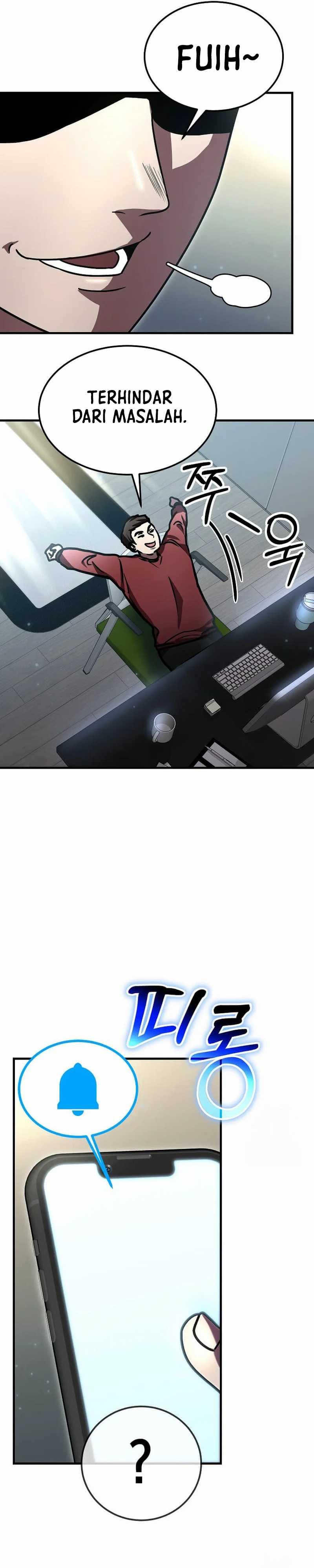The Regressed Genius Player’s Legendary Weapon Creation - Chapter 21 - Page 24
